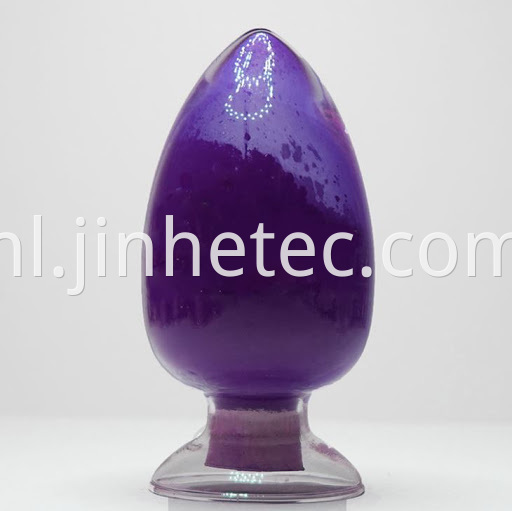Ultramarine Organic Pigment Violet 23